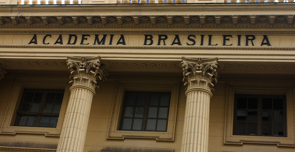 Academia Brasileira De Letras Guia Cultural Centro Do Rio